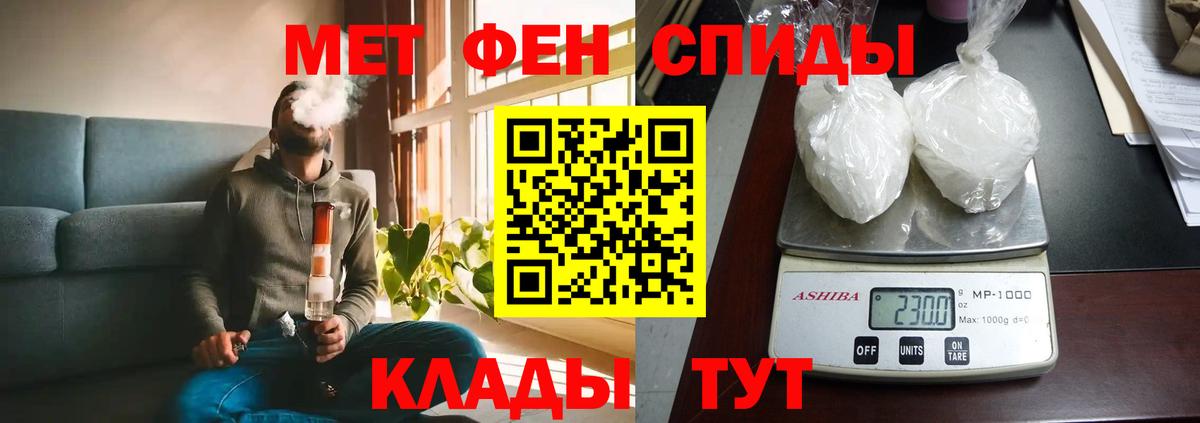 АМФ Premium Санкт-Петербург