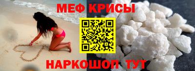 ГАЛЛЮЦИНОГЕННЫЕ ГРИБЫ Братск