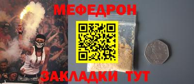 ГАЛЛЮЦИНОГЕННЫЕ ГРИБЫ Боровичи