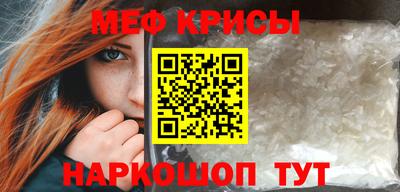 ГАЛЛЮЦИНОГЕННЫЕ ГРИБЫ Братск