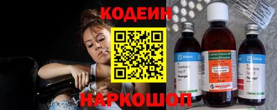 ГАЛЛЮЦИНОГЕННЫЕ ГРИБЫ Боровичи