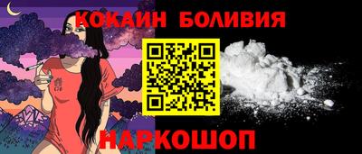 ГАЛЛЮЦИНОГЕННЫЕ ГРИБЫ Боровичи