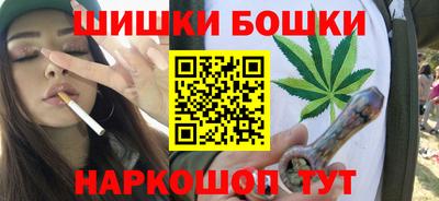 прущие крисы Брянск