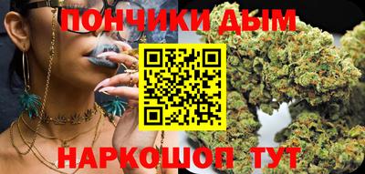 ГАЛЛЮЦИНОГЕННЫЕ ГРИБЫ Братск