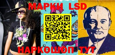 ГАЛЛЮЦИНОГЕННЫЕ ГРИБЫ Боровичи