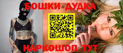 ALPHA PVP Владикавказ