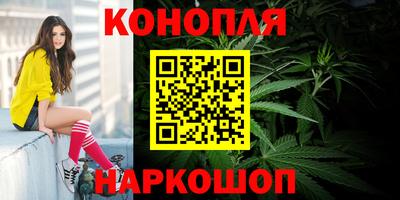 ALPHA PVP Владикавказ