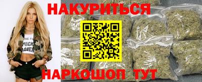 ГАЛЛЮЦИНОГЕННЫЕ ГРИБЫ Владимир