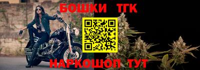 ГАЛЛЮЦИНОГЕННЫЕ ГРИБЫ Боровичи