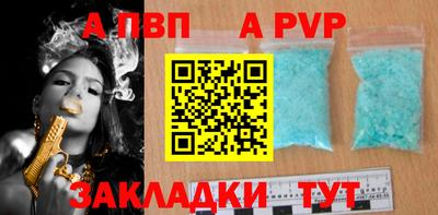 ГАЛЛЮЦИНОГЕННЫЕ ГРИБЫ Боровичи