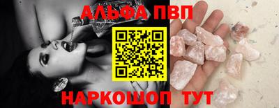 ГАЛЛЮЦИНОГЕННЫЕ ГРИБЫ Боровичи