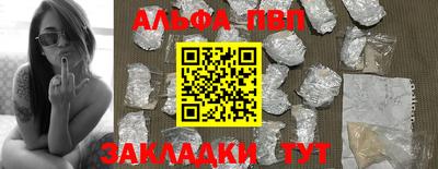 ГАЛЛЮЦИНОГЕННЫЕ ГРИБЫ Боровичи