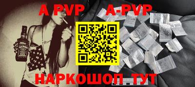 ГАЛЛЮЦИНОГЕННЫЕ ГРИБЫ Братск