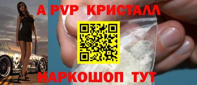 ГАЛЛЮЦИНОГЕННЫЕ ГРИБЫ Братск