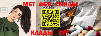 ГАЛЛЮЦИНОГЕННЫЕ ГРИБЫ Братск