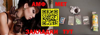 ГАЛЛЮЦИНОГЕННЫЕ ГРИБЫ Владимир