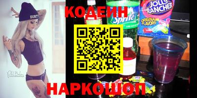 ГАЛЛЮЦИНОГЕННЫЕ ГРИБЫ Владимир