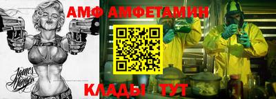 ГАЛЛЮЦИНОГЕННЫЕ ГРИБЫ Братск