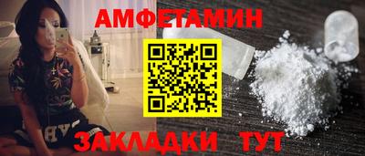 ГАЛЛЮЦИНОГЕННЫЕ ГРИБЫ Боровичи