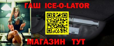 ГАЛЛЮЦИНОГЕННЫЕ ГРИБЫ Боровичи