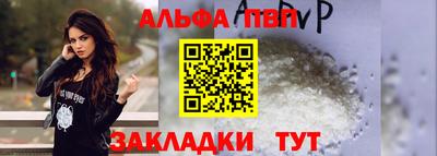 ГАЛЛЮЦИНОГЕННЫЕ ГРИБЫ Боровичи