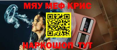 ГАЛЛЮЦИНОГЕННЫЕ ГРИБЫ Боровичи