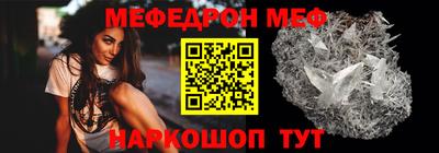 ГАЛЛЮЦИНОГЕННЫЕ ГРИБЫ Боровичи