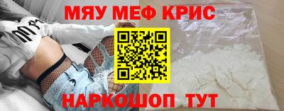 ГАЛЛЮЦИНОГЕННЫЕ ГРИБЫ Братск
