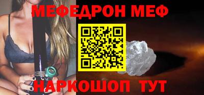 ГАЛЛЮЦИНОГЕННЫЕ ГРИБЫ Боровичи